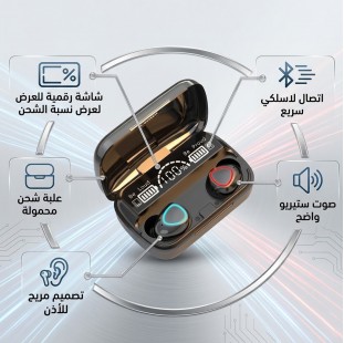 سماعات اذن M10 بلوتوث 5.0 داخل الاذن مع شاشة LED ذكية  اسود